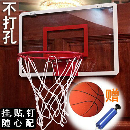 籃球架兒童籃板掛式懸掛鐵籃筐室內壁掛牆式投籃玩具鐵貼扣籃球ATF「 」