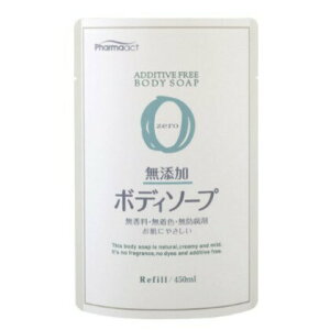 日本 熊野油脂 PHAMAACT 無添加 沐浴乳 補充包 450ml--4513574006447