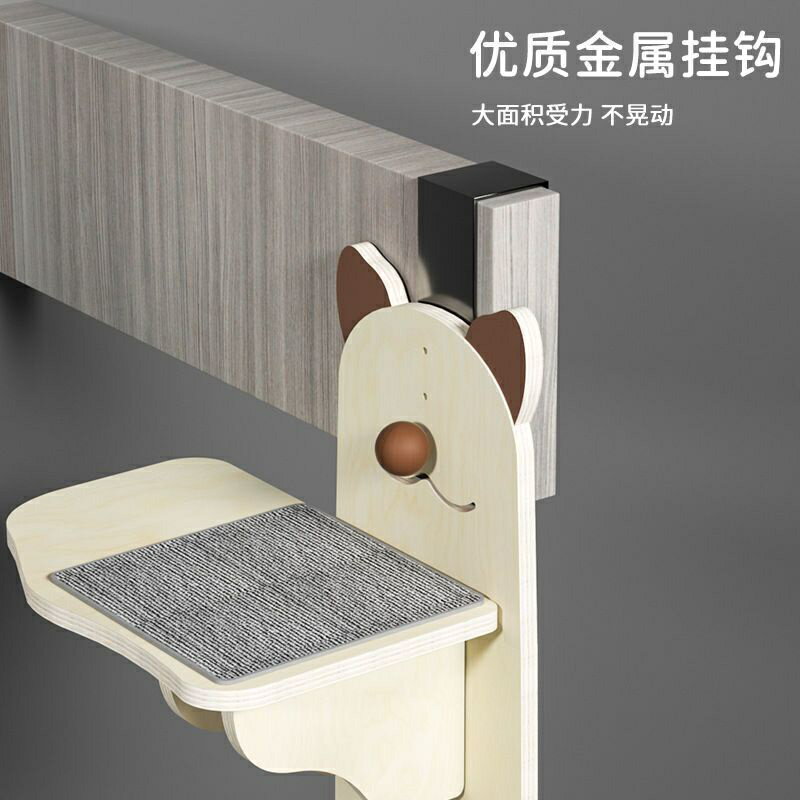 貓架子 貓抓柱 貓跳台 實木貓跳臺壁掛式 貓爬架 掛壁掛門式 掛門貓式貓爬架 寵物用品 劍麻貓樹貓玩具 4