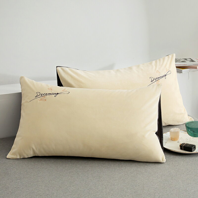 珊瑚絨枕套一對裝家用法蘭牛奶絨冬天加厚絨面枕頭套枕芯套內膽套