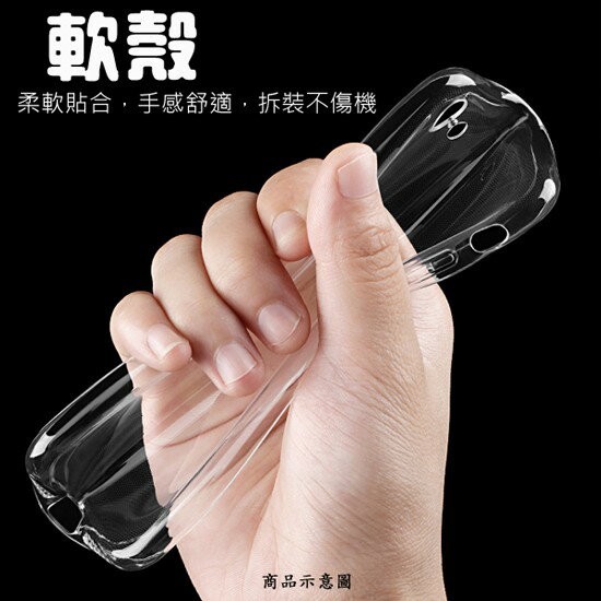 【氣墊空壓殼】華碩 ASUS ZenFone Go ZB552KL X007D 5.5吋 防摔氣囊輕薄保護殼/