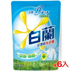 白蘭茶樹除菌洗衣精補充包1.6kg*6入(箱)【愛買】