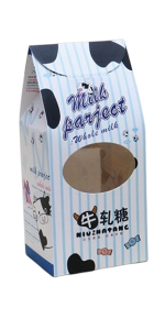 現貨 - 牛軋糖包裝盒 烘焙用品 包裝材料 烘焙 糖果包材 - 藍色直條款