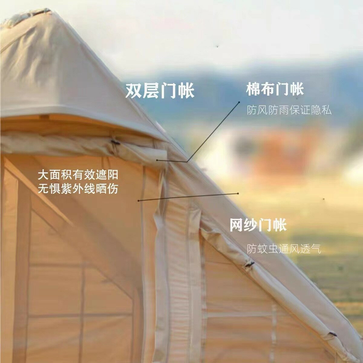 充氣帳篷戶外露營屋脊帳自動便攜免搭建防雨棉布加厚超大野營裝備