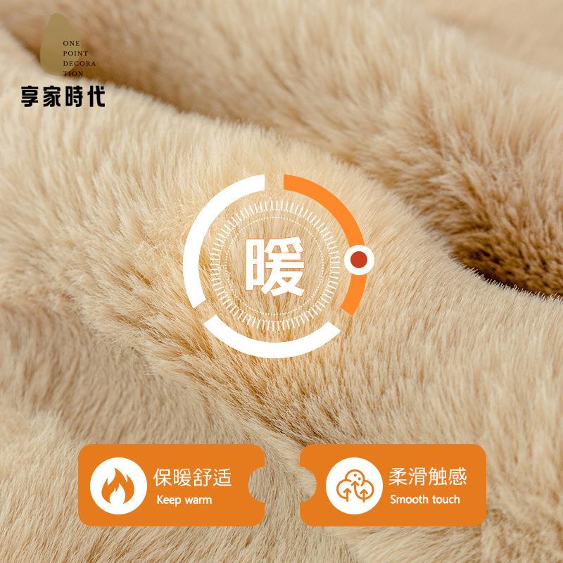 免運 專供兔毛絨 沙發墊 冬季加厚坐墊毛絨沙發蓋布巾防貓抓xj8041
