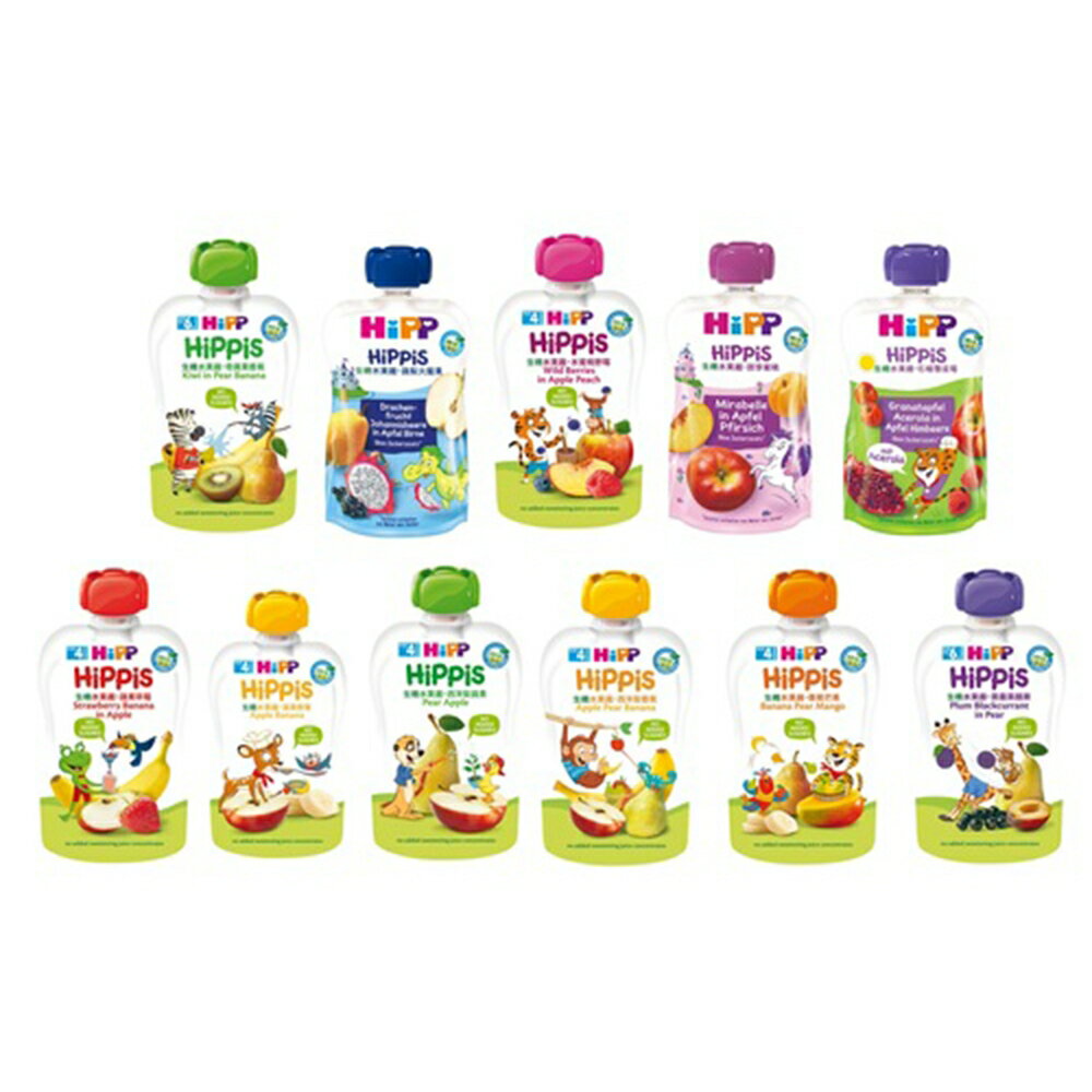 ＵＴＯ｜喜寶生機水果趣 單包 口味任選 台灣公司貨/開立發票