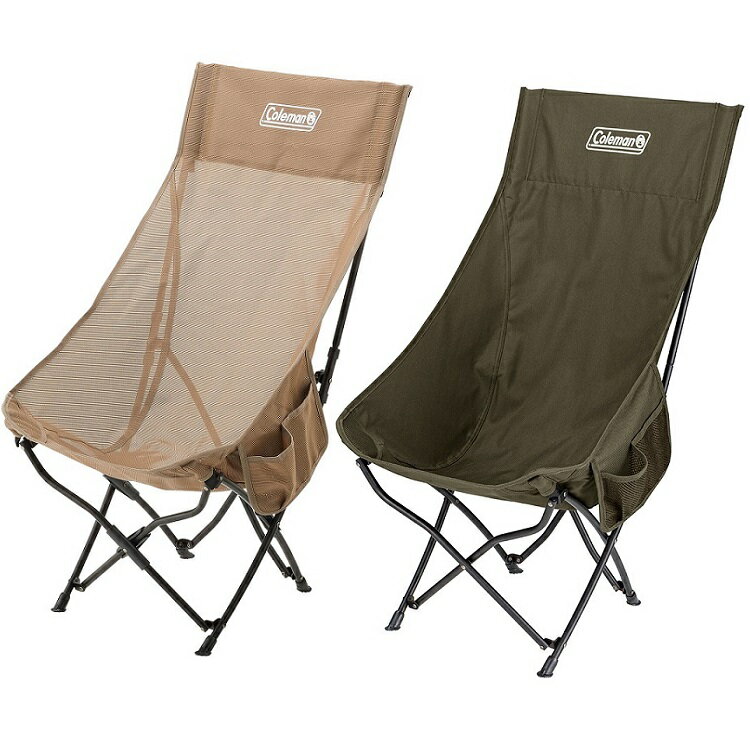 [ Coleman ] NEXT高背療癒椅 / 包覆型 摺疊椅 環保再生系列 / CM-06796 CM-99216 CM-99217