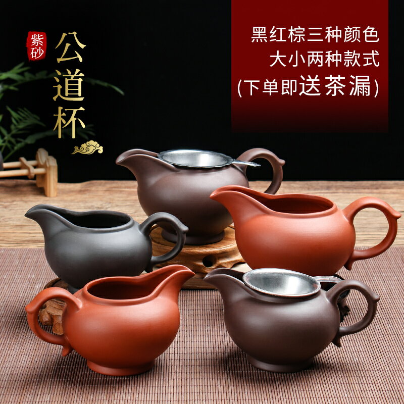 茶器壺茶道-