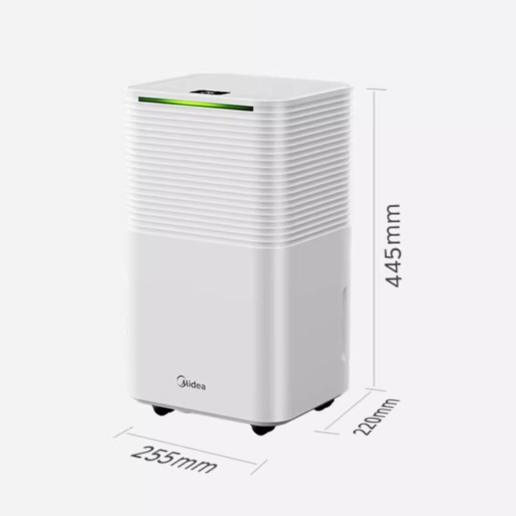 美的除濕機家用抽濕器臥室室內靜音小型宿舍地下室2024新款乾燥機【北歐家居生活】