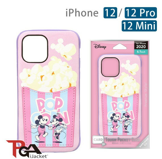 PGA-iJacket iPhone 12/ Pro / Mini 迪士尼 軍規口袋插卡 雙料殼-米奇米妮爆米花