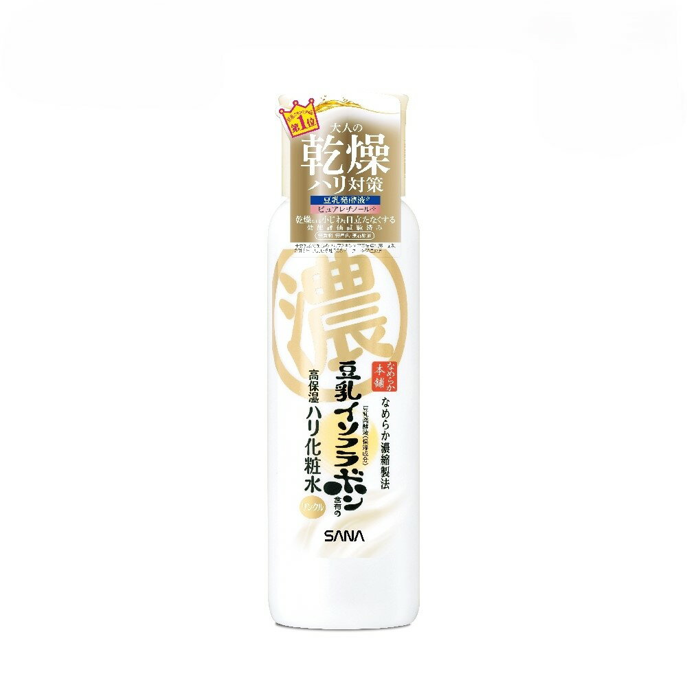 SANA 莎娜 豆乳美肌緊緻潤澤化妝水 200ml＊夏日微風＊