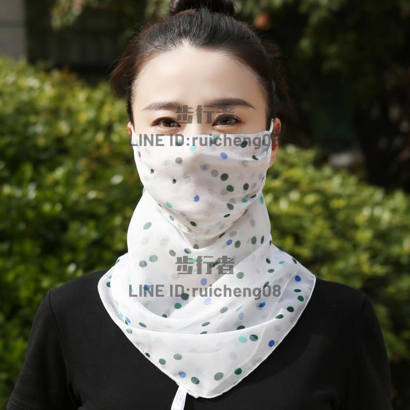 口罩護頸防曬面罩真絲面紗遮臉女絲巾夏季圍巾開車薄款【步行者戶外生活館】