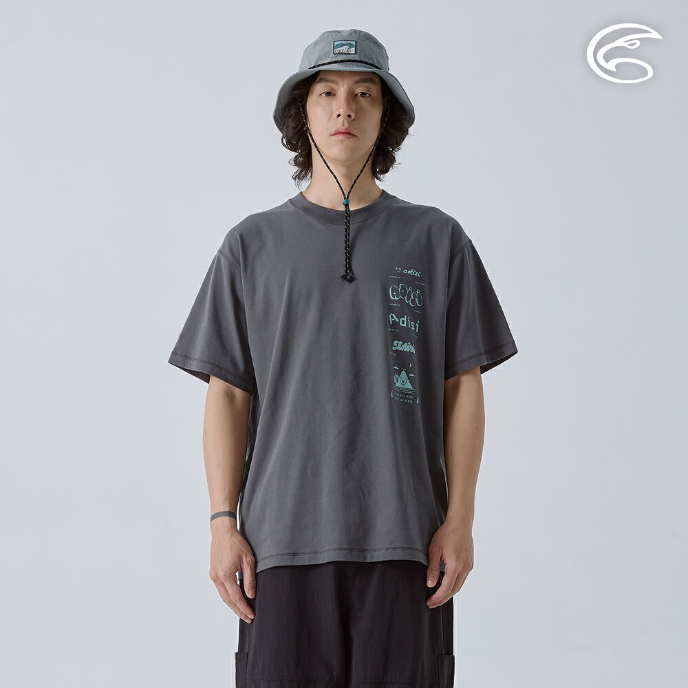ADISI 中性冰感消臭快乾短袖混紡棉T AL2411074 (S-XL)｜抗UV 微涼感 速乾 抗菌 除臭 機能棉 抗靜電