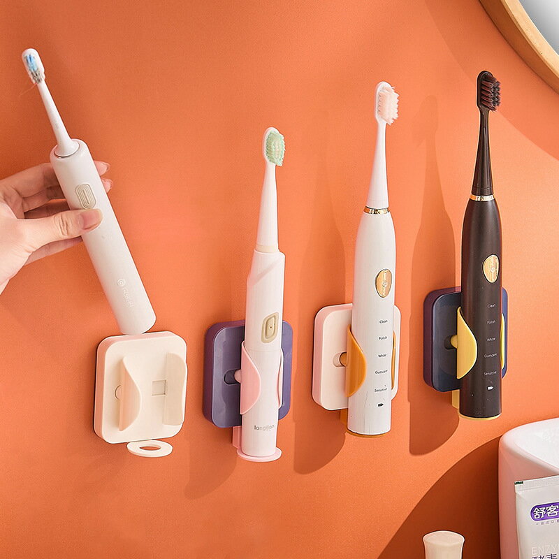 自動收合電動牙刷收納架衛生間吸壁掛式墻面置物架牙具免打孔架子