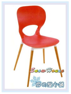 ╭☆雪之屋居家生活館☆╯AA607-08 NC388K休閒椅(紅色)/造型椅/造型餐椅/洽談椅/會客椅/櫃檯椅/吧檯椅