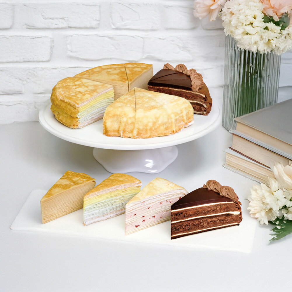 【塔吉特】美好時刻綜合千層 (8吋) 周年慶新組合 免運 買就送品牌桌曆乙本