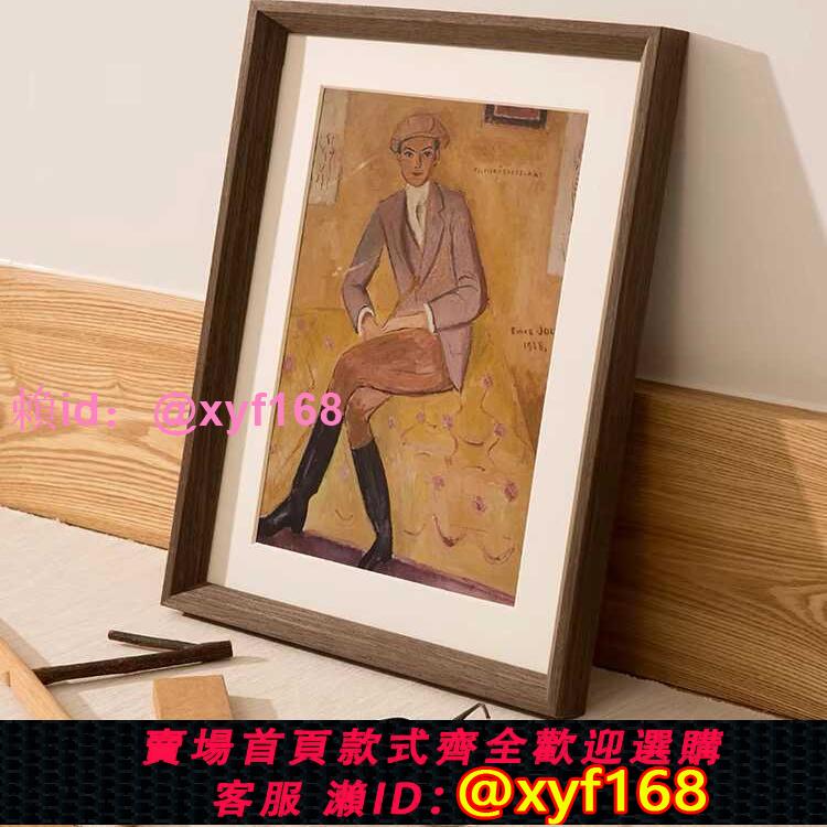 手繪照片定製實木大相框掛墻素描畫框空框裝裱手繪定製任意尺寸
