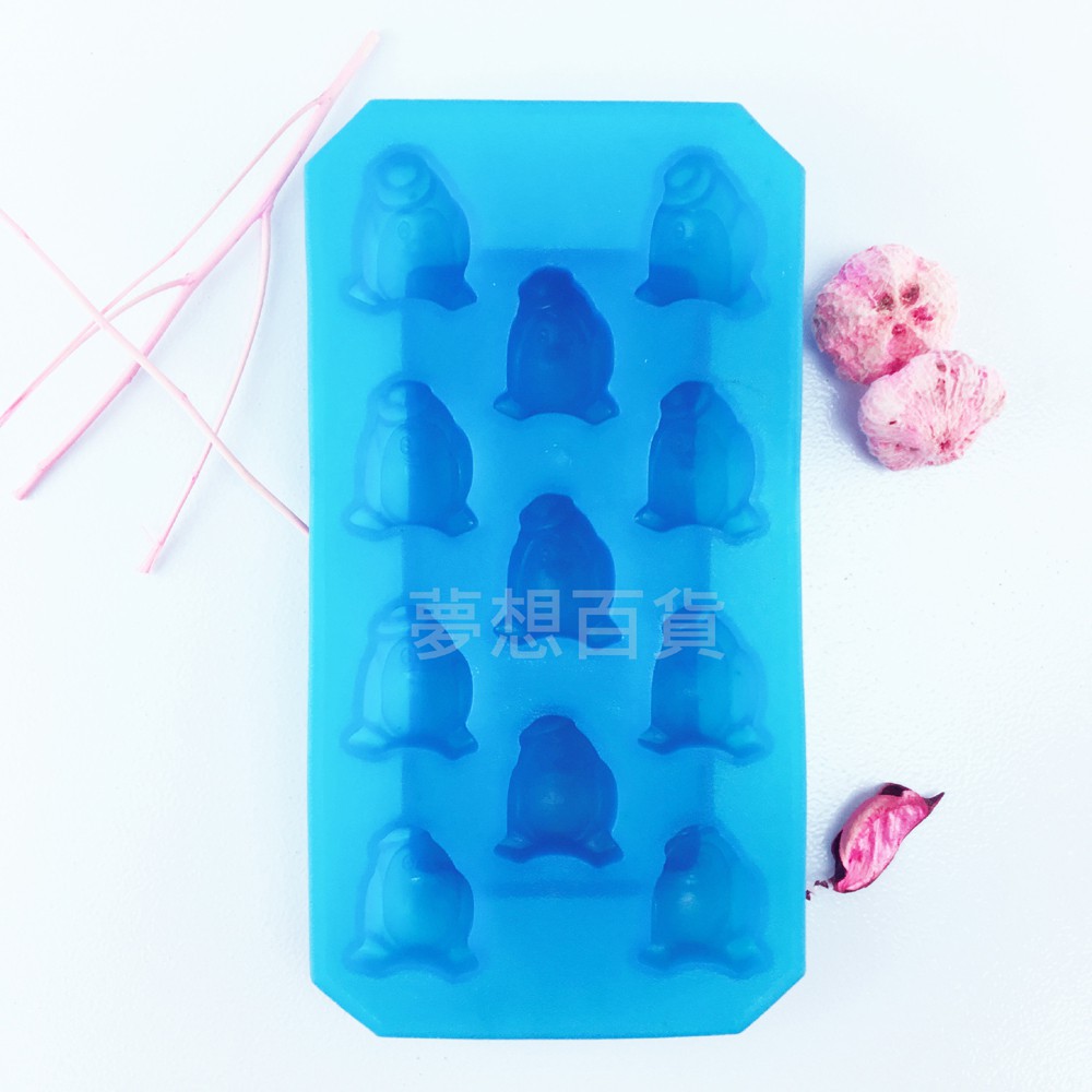 企鵝家族巧克力冰模 (2005) DIY 模具 巧克力模 耐高溫 矽膠 糖果模 (伊凡卡百貨）