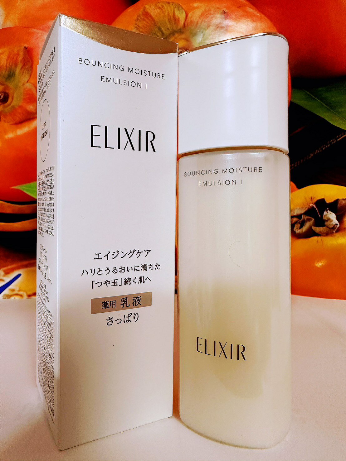 SHISEIDO 資生堂 怡麗絲爾 膠原彈潤精華乳 130ML（清爽）全新專櫃正貨盒裝