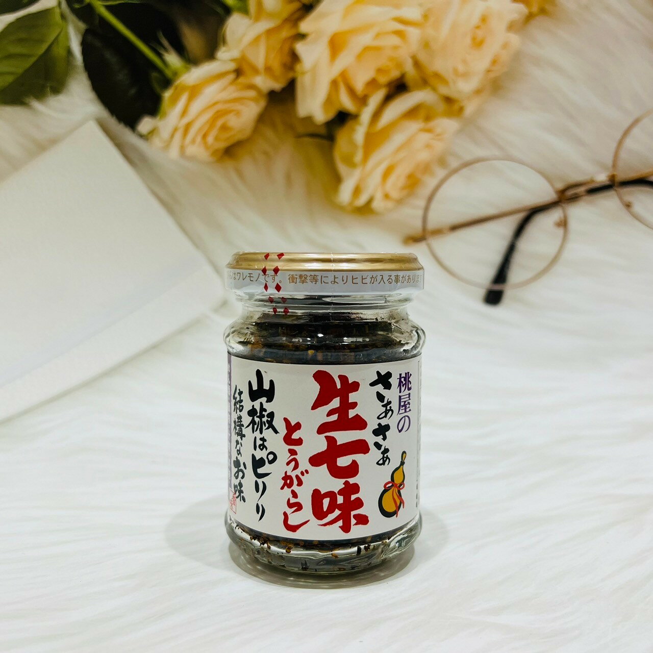 日本 桃屋 生七味 花椒醬 山椒醬 55g 調味醬 拌飯醬｜全店$199免運