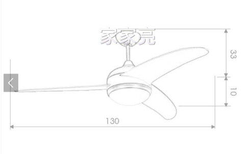 楓光吊扇 52吋 海鷗系列 北歐簡約風AC吊扇 E27燈頭 適用坪數5-8坪 內附遙控器 (A Light) 2