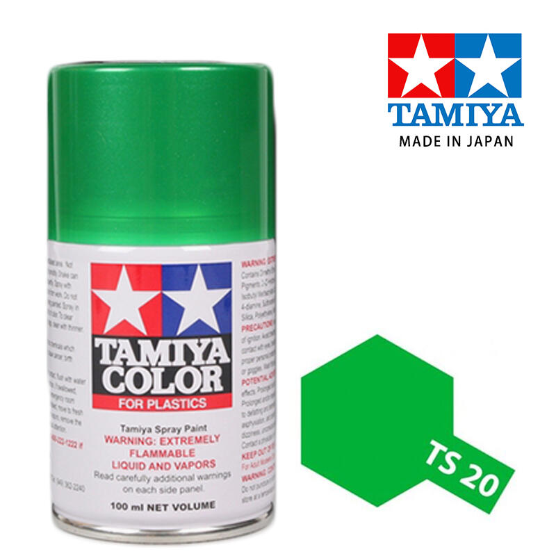 【鋼普拉】現貨TAMIYA 田宮 模型 噴漆 噴罐 油性漆 85020 TS20 TS-20 亮光金屬綠 100ml