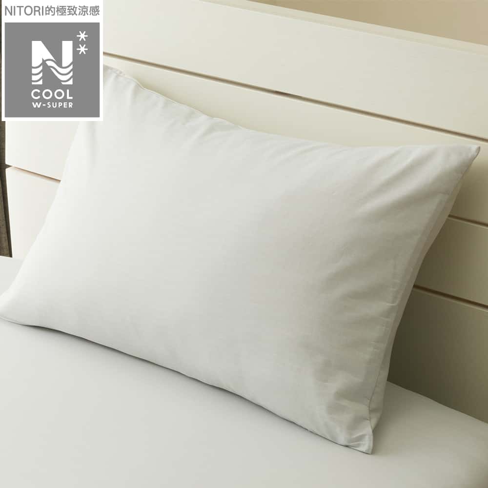 極致涼感 伸縮枕套 N FIT N COOL WSP GY 25NC-21 NITORI宜得利家居