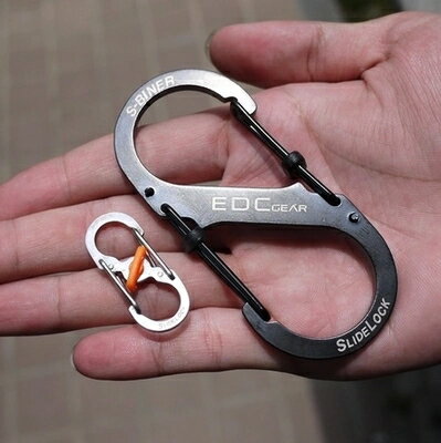 不銹鋼快掛扣防盜鎖定創意8字背包扣迷你鑰匙扣EDC戶外隨身快掛扣 8