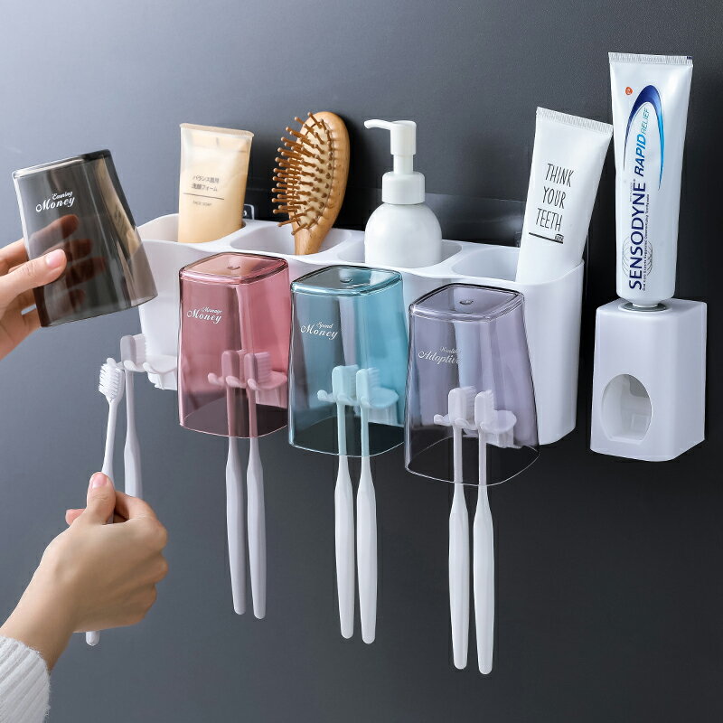 衛生間牙膏洗漱臺收納置物架簡約歐式高檔塑料牙刷架杯套裝 組合