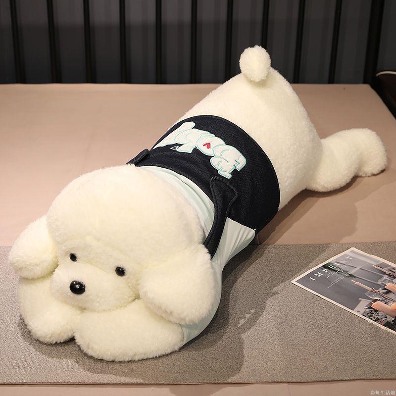 趴趴狗公仔抱枕泰迪熊狗狗玩偶小熊毛絨玩具男女款床上睡覺布娃娃