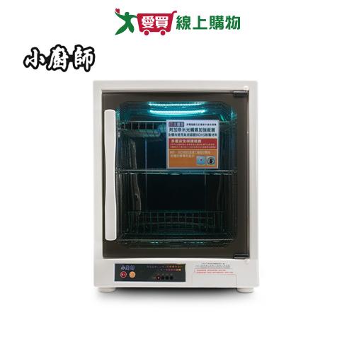 小廚師 三層紫外線烘碗機 TF-333【愛買】