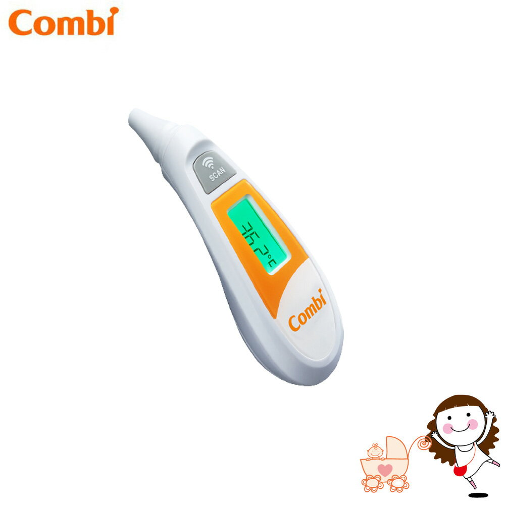 【Combi】康貝 免耳套 紅外線耳溫槍 | 寶貝俏媽咪