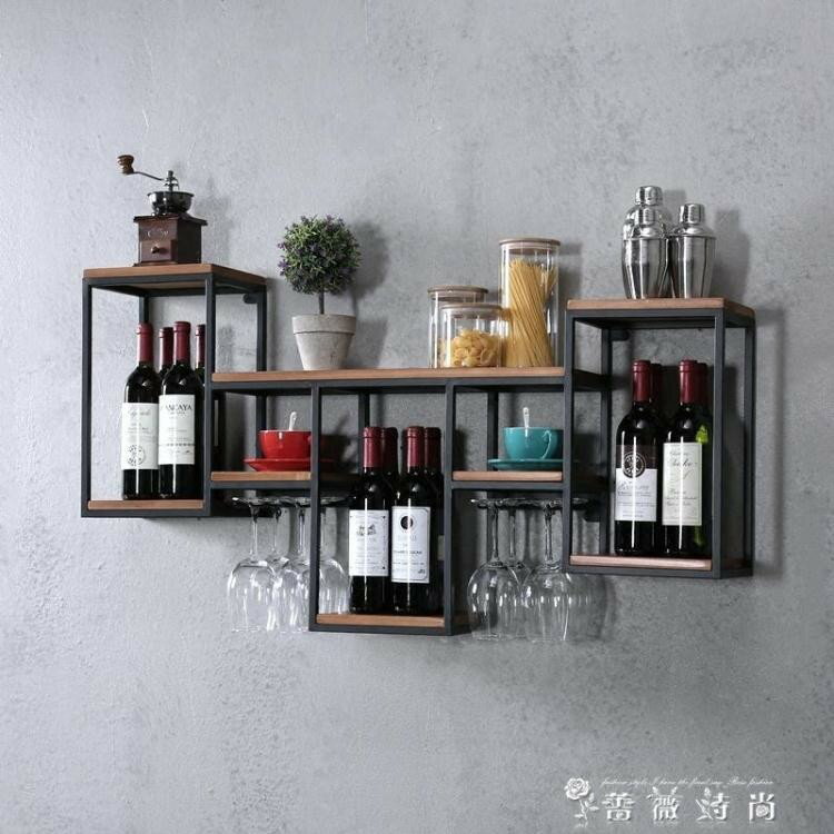 歐式鐵藝實木酒架置物架壁掛紅酒架葡萄架創意餐廳裝飾酒櫃酒杯架 WD