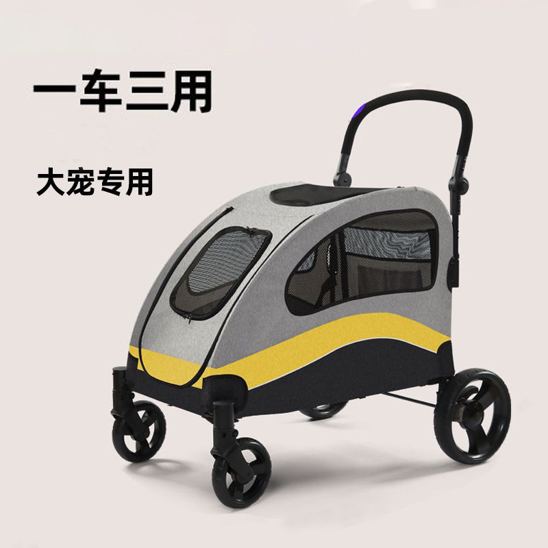 免運 可開票 中大型輕便寵物車 可折疊貓推車承重120斤遛狗狗手推車---快速出貨