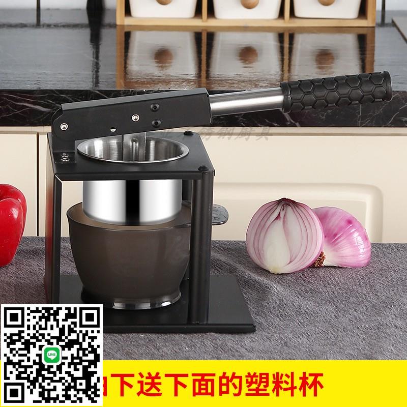 不銹鋼手動榨汁機家用炸西瓜汁橙子壓榨機擠水果榨石榴汁器果汁機