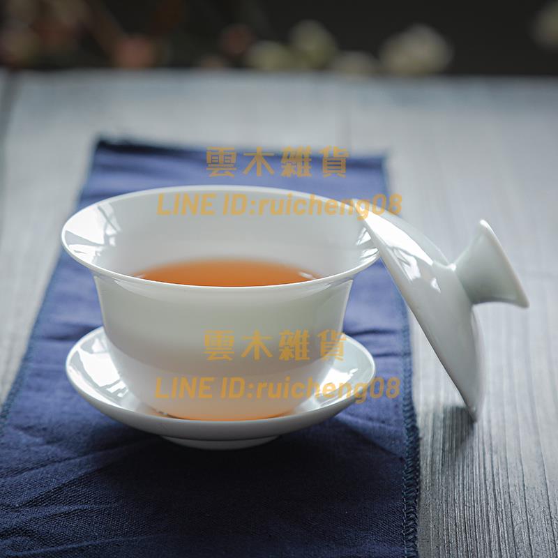 蓋碗德化白瓷茶具 整套功夫陶瓷 簡約茶壺茶杯 泡茶會客家用【雲木雜貨】