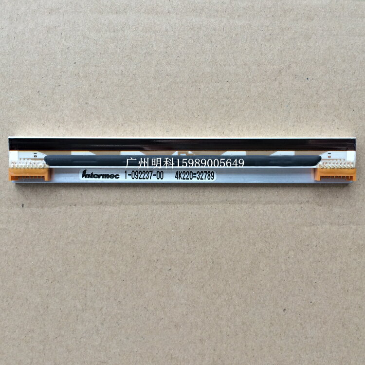 全新 C4 pc4 tph 條碼機 列印頭 條碼頭 203DPI