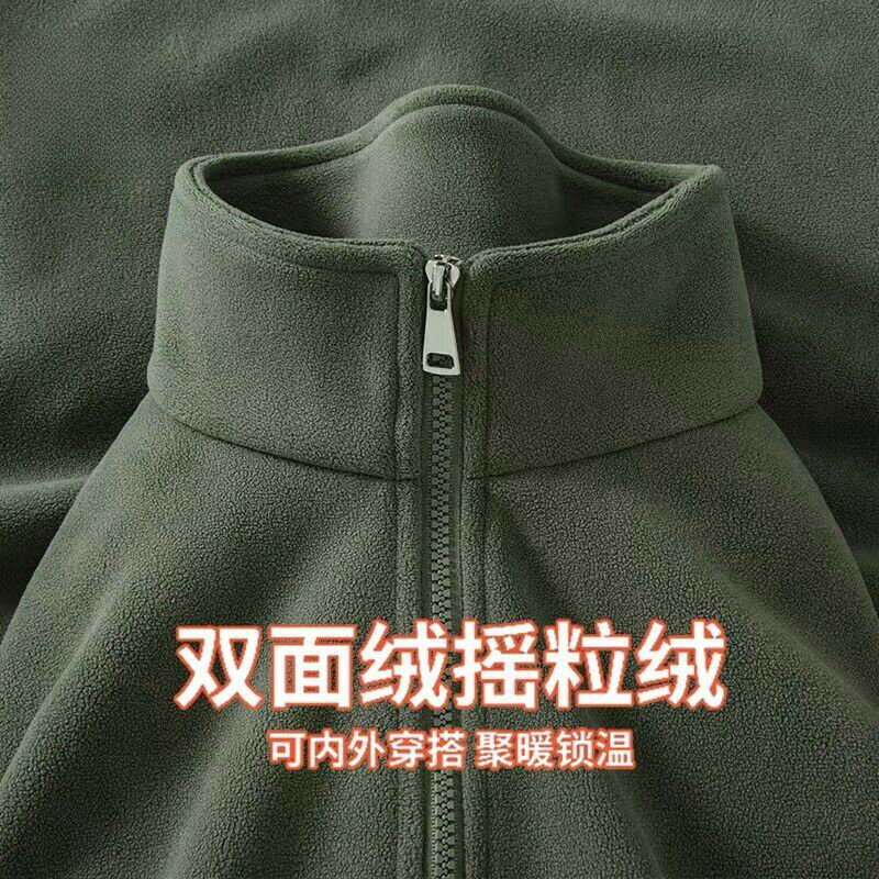 【秋冬新品】大碼搖粒絨外套 保暖外套 男裝外套 加絨衛衣男秋冬新款雙麵搖粒絨衝鋒衣內膽潮男士立領開衫外套加厚