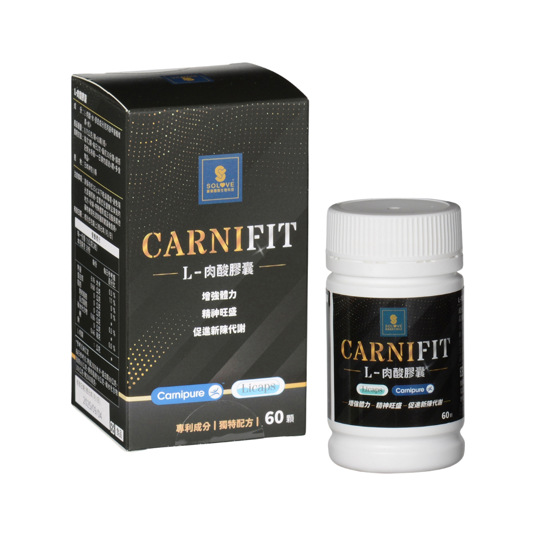 CARNIFIT L-肉酸膠囊