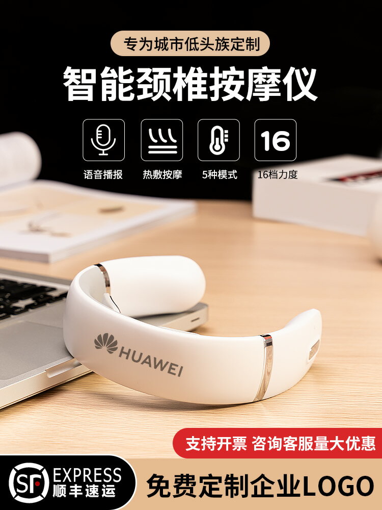 伴手禮定製禮品客戶實用獎品員工小禮物老師紀念品團建生日端午節
