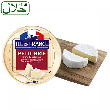 《AJ歐美食鋪》法國 艾德法蘭斯 布里/迷你布里乳酪 Brie / Mini Brie 125g