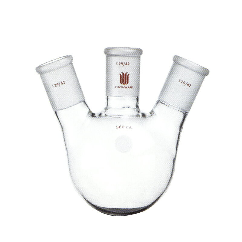 《SYNTHWARE》圓底燒瓶 三磨口 Flask, Round Bottom,Three Neck