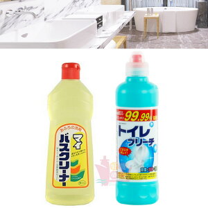 日本製ROCKET火箭廁所浴室清潔劑強效去污漂白馬桶便池清潔