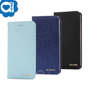 Samsung Galaxy Note 10 (6.3吋) 星空粉彩系列皮套 隱形磁力支架式皮套 頂級奢華質感-藍黑