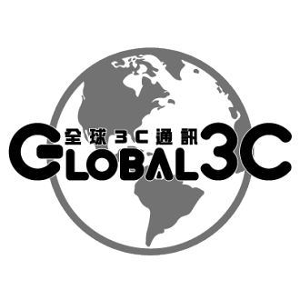 全球3C通訊