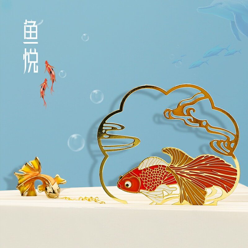 精緻鏤空黃銅金屬團扇書簽 故宮簡約文藝精美流蘇創意禮品紀念品 古典中國風古風文創小清新學生用定製小禮物