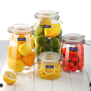 喜碧玻璃密封罐食品罐子家用帶蓋儲物罐蜂蜜酵素瓶透明果醬瓶子