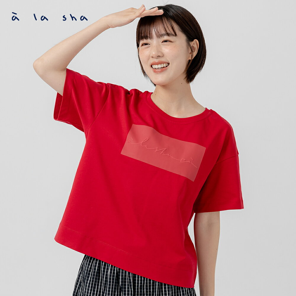 a la sha 氣質Logo印花落肩T