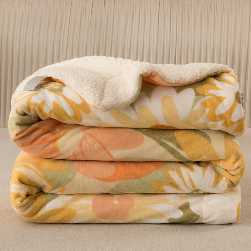 冬季雙層加厚羊羔絨毯子保暖牛奶絨毛毯兒童辦公室午睡空調毯蓋毯