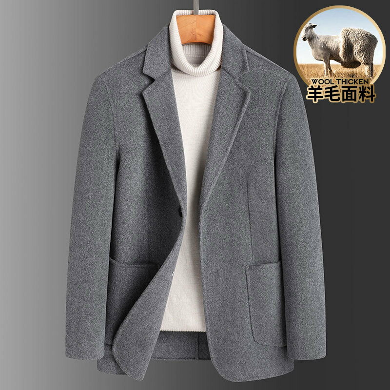 毛呢外套羊毛西裝-雙面呢簡約修身手工男外套4色74bg4【獨家進口】【米蘭精品】